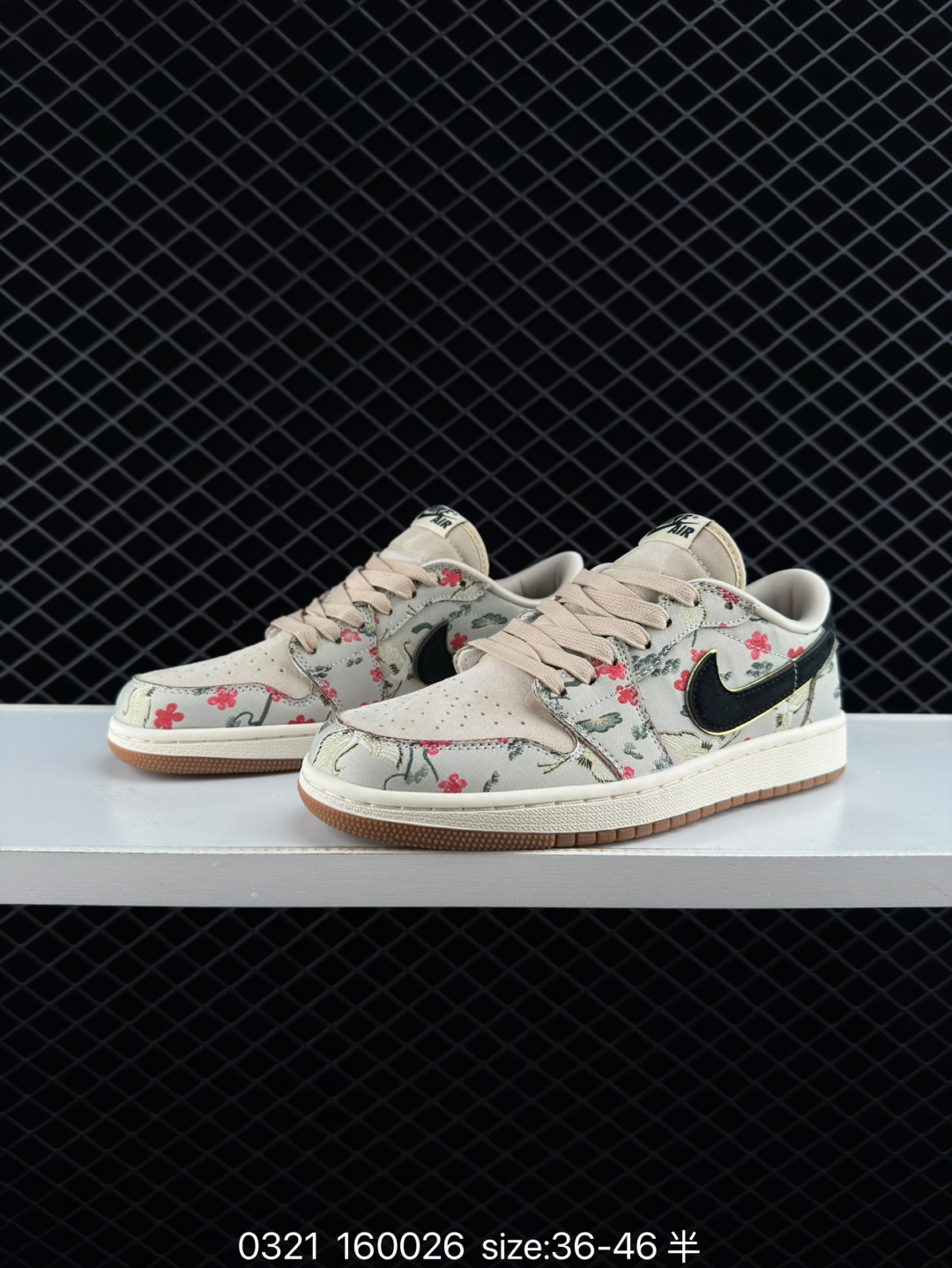 Nike AIR JORDAN 1 RETRO LOW